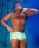 Kooler Kelp Square Cut Brief