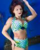 Kooler Kelp Padded Halter Top