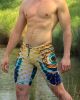  Valentini Puffer Compression Short